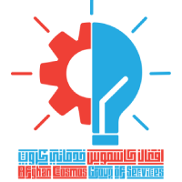 Shifa School Management logo